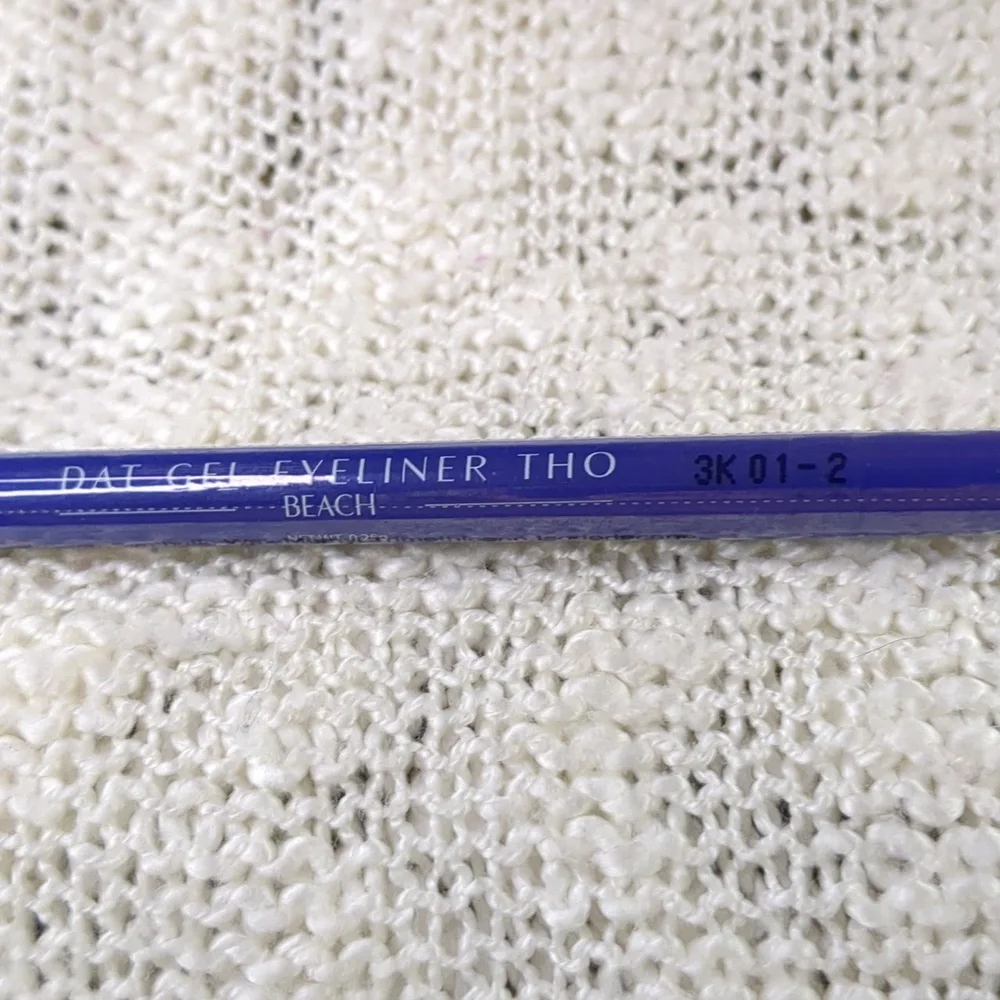Pinky B Beauty Dat Gel Eyeliner Tho in Beach, 0.25g/0.01oz